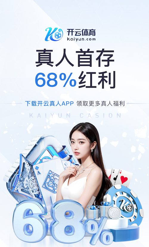 K8·凯发 市政园林管理亟需完善，提升市民生活品质！