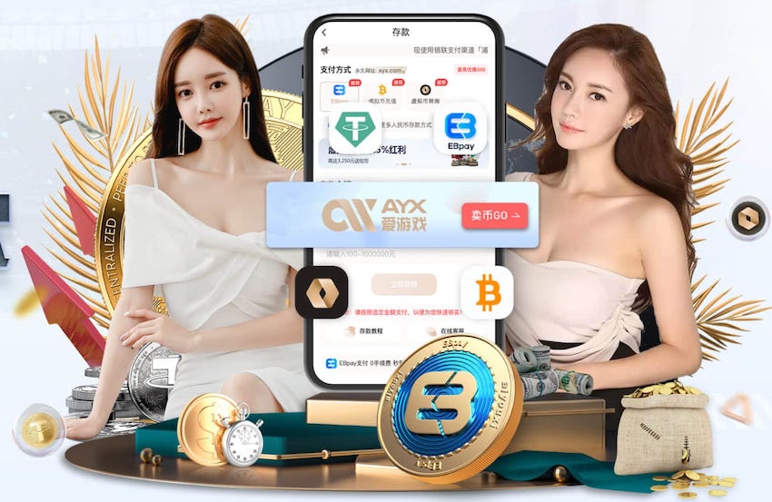 K8·凯发 顺德绿化工程验收表下载