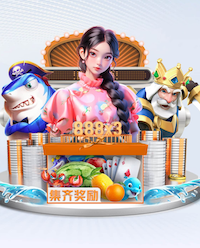 K8·凯发 南北山绿化工程的主题