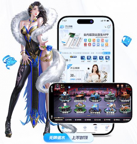K8·凯发 公园二十四节气园林景观设计