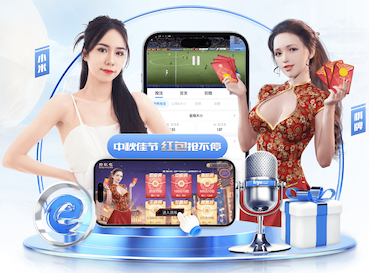 k8天生赢家一触即发最新章节 临夏公园园林绿化工程项目