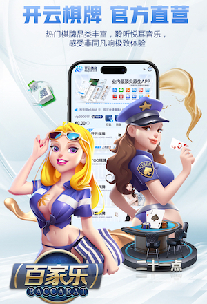 K8·凯发 静安区社区绿化工程方案