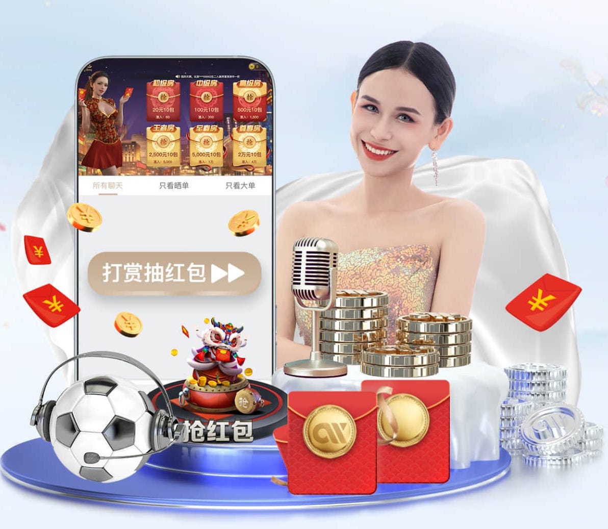 半岛体育 滨河绿化亮化工程项目